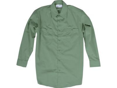 Branded Collared Long Sleeve Shirt 